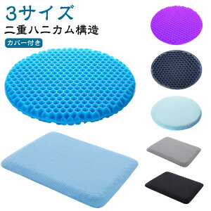 Ȃ  NbV d\ njJ ΍ Ռz  WFNbV K 􂦂 zc ̈U ɂ d ֎qp ۈ֎q ]֎q e[N Ջ WFN