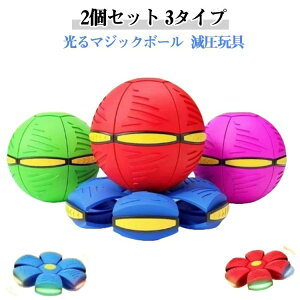 UFO}WbN{ UFO}WbN{[ h~tXr[ y tbgό`OX|[c  ό`{[ {[ {[