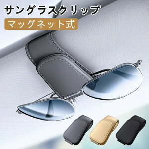 z_[ TOX Ԋዾz_[ ToCU[ Nbv ԍڗpTOXz_[ ԗp[ }Olbg ԗp