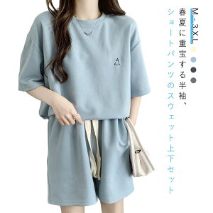 tVc ZbgAbv fB[X W[W V[gpc Zp  t TVc ㉺Zbg JWAZbgAbv 2_Zbg XEFbg  Jbg\[ y  