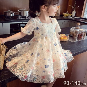  ̎q s[X ꂢ tďH ܎O OB ̎q LbY hX ԕ  tH[}   w q hX j 2345 a  o[Xf[ LbY \