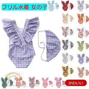 t ̎q 70 80 90 xr[  s[X qp ǂ ݂  Ԃ bX XCEFA XgCv Lbvt Xqt ̎q rLj q 100 110 130 c