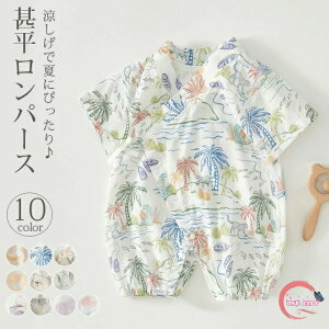 r p[X  xr[ Ԃ j̎q ̎q V rI[ p[X Rbg q LbY K[[  100%    pW} a ЂȂ܂ ׂ ׂ ԉ