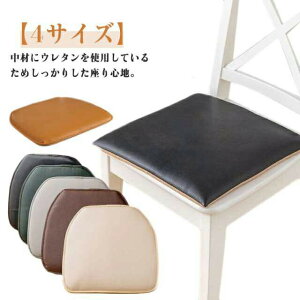 zc V[gNbV U[ 40×40cm 1Pi ubN uE NbV 50x50cm  HX ֎qp   ͂ J[NbV  NbV@