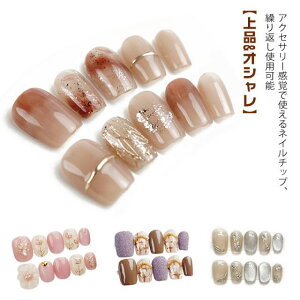 lC`bv  V[g l  Z  傫 x[V[g uC_lC ђ llC t  H~lC tlC   x[W sN W