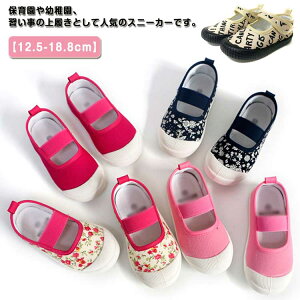 V[Y 㗚 C ΂ ΂  zCg q j̎q ̎q 13cm ǂ  V[Y C 14cm 15cm 15Z` 16cm 17cm 18cm 킢 sN u[ IW C ԕ VwO