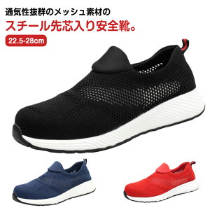 SC y ƌC SXj[J[ bV [Jbg Xb| Y fB[X Z[teB[V[Y Ȃ ʋC Ȃ Ȃ Ȑ L NbV ϊ jp 