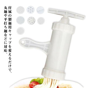 pX^}V    ˋ@ Ɛ 蓮 qI vX`bN 5ރLbvt ] pX^}V[ pr Â [ pX^}V ǂ ؖ k[h[