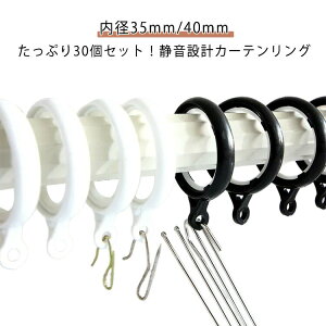Oi[ J[eO É݌v XChO a40mm  O J[eO VRO ˂_ɓKp XChO 30Zbg i[ J[eO 