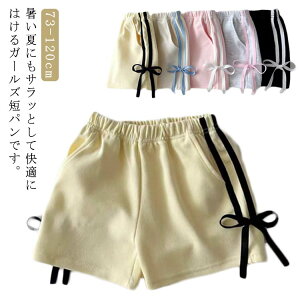 2{C Zp Y{ K[Y ̎q  X|[c XEFbgpc W[W WjA LbY  ^ {gX V[gpc [EFA { V[gpc |Pbg 