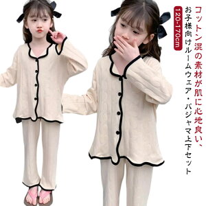 q pW} ㉺Zbg LbY ̎q  gbvX OJ Opc  Rbg [EFA q K[Y  VlbN QԒ  ZbgAbv H t    V