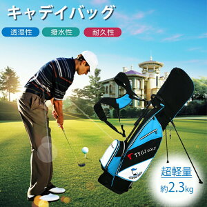 yz LfBobO StobO y2.3kgLfB[obO ZtX^h yʃX^_[hLfBobO e StobO StP[X ړyX ^  [