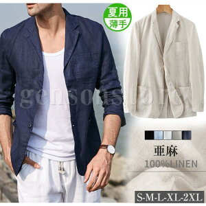 100 ėp S5F e[[hWPbg T}[WPbg WP Y i  z CgAE^[ am rWlX N[rY l