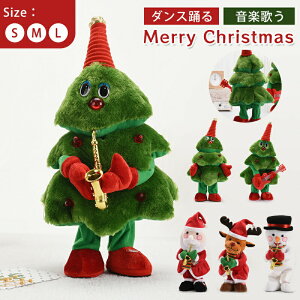 y|Cg5{zNX}X x ̂ ^   NX}Xc[ T^N[X Ⴞ GN 6 ߋ toy talking Ԃ xr[ LbY q ̎q j̎q 