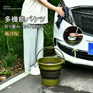 oPc ܂肽 9L 17L\tgoPc ܂肽݃oPc _炩 [ nh Ђu | | rt 肽 RpNg X   h[oXPbg 􂢉 