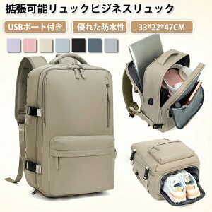 eʃbN rWlXbN sbN fB[X Y h 2WAY bNTbN sJo @\bN  g@\t ʊw  d bN USB|[gt L