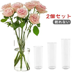   2Zbg ԕr AN Ԋ Ȃ ^   } rO H Ԃт k CeA G Q m    ֑} a Vv 􂢂₷ Mtg