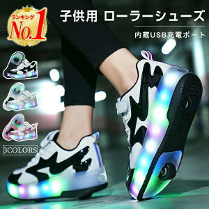 ulCiivyV1 [[V[Y [[XP[g  LL LbY l USB[d q C ̎q j̎q Xj[J[ ʋC [[Xj[J[ q 2 led 7FƖ 