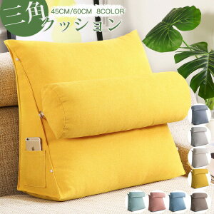 NbV w }`NbV bNX Op tANbV ԂQ Q  ܂ \t@[  xbh ֎q Q rO l Rbg  傫 _炩 