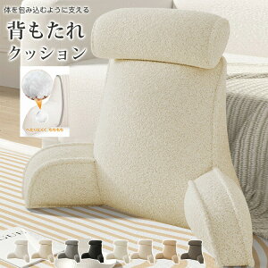 S8F/S3TCY w NbV xbh \t@[  xbhp bNXNbV X er 傫TCY CeA @\ ̓ ̓ ƒp wNbV xbh