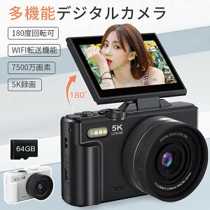 uVo lCvfW^J 7500f RpNgfW^J 3C` 掿  5K^ LEDCg 18{fW^Y[ ABe B S q v[g ʐ^ ^ ^ 