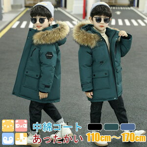 y^~̒/ȃR[g/gz110cm-170cm Wp[ WPbg ȃR[g q xr[ ~ h ̎q j̎q LbY WjA ӂӂ  I[o[ ~ AE^[  qǂ