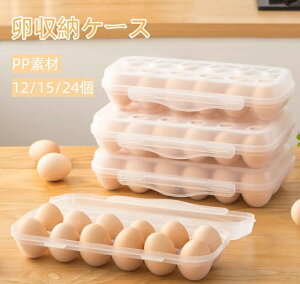  [P[X ①ɗp ܂ P[X e ① [ 12p 15p 24p sb^ GbO z_[ Vv  N[ 