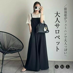  Tybg fB[X 傫TCY Tybg pc I[o[I[ Chpc Opc  傫TCY ̌^Jo[ Vv n 킢 r JWA 