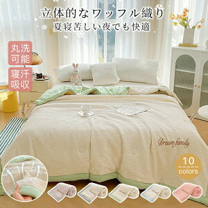 uVo 4TCY/5Fv|zc Ђ zc  􂦂 VO n[t Z~_u _u tp ėp |zc zc ⊴ ЂQ ⊴Q Ђzc R hL ʋC 