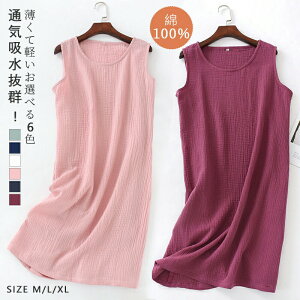 K[[pW} fB[X pW} K[[  s[X [EFA lOWF C 100 Rbg [s[X G m[X[us Rbg n JWA i