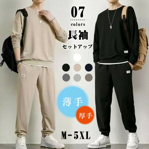 Y ZbgAbv t H JWA XEFbg ㉺Zbg ̓ W[W Y ZbgAbv  W[W bt X|[c 2_Zbg   n [EFA  