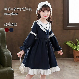 [^s[X  t B^hX Ch ̎q SX RXv Pl vZX  LbY ϑ RX`[ ߑ t 2_Zbg q s[X W