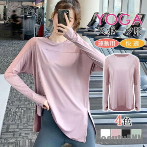 V KEFA ݖh~ gbvX fB[X  O X|[cEFA tVc WEFA  X|[c tBbglX g[jO zbgK ^ v[g Mtg