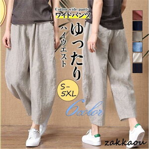 Chpc fB[X EGXgS {gX JWA Xgb` 傫TCY  Ђ t r n s O l