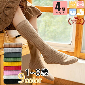 y݌Ɉ|9J[nC\bNX/4Zbg/95z gR 3TCY qpnC\bNX LbYnC\bNX ̎q nC\bNX qC [Y \bNX  