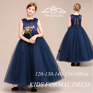 yz\ hX q ؃hX qhX OhX sAm\ hX WjAhX 160 150 140 `[hX qǂhX \ t RN[ s[X h