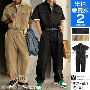 Ȃ ƕ Y  I[o[I[ I[C 40 50 Opc  t ĕ