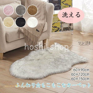 tFCN[gO}bg ƂŐ􂦂Iӂӂ g[Ή Rt@[O CeA [gO O t@[ zCg