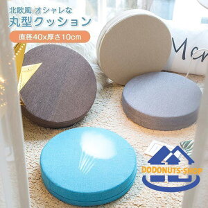 tANbV ֎qpNbV ۍzc ~`NbV u ԂƂ d qp ֎q  Vv n k CeA 40×10cm