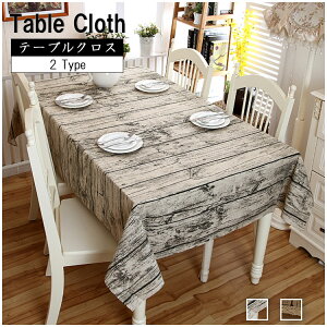 e[uNX k  ȍ e[uJo[ h~ ȒP Öؖڒ ` [XȂ [Xt IV e[u}bg  ƒ H e[uNX 