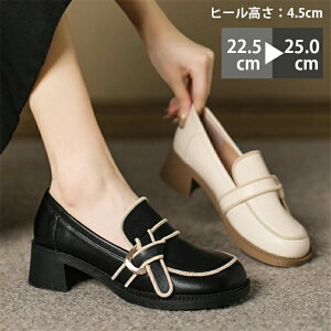 yԌő15%OFFzpvX 炭 [t@[ C fB[X EhgD 4.5cmq[ q[  R L y Ȃ ɂȂ 炭 Vv R[f t  H ~ ~ _