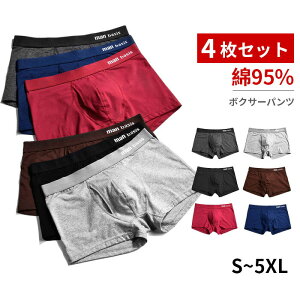 S~3XL 4Zbg {NT[pc Y OJ gNX {NT[ {NT[u[t ̖D  Rbg ʋC    jp pc Y Mtg R z n v[