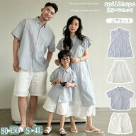 夏用 親子ペアルック ストラップ柄 青 白 韓国 半袖 シャツ 半ズボン シャツワンピース スカート 柄シャ…
