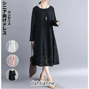 s[X  fB[X tH[}hX 20 30 50  e 傫TCY s[X   VjA 70 p[eB[hX e O ~ZX 40 tH[}s[X 傫