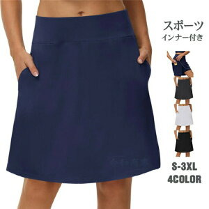 lbg撅グSt XJ[g fB[X Ci[t ejXXR[g ejXEFA fB[X StEFA  z Ci[ y jO tBbglX g