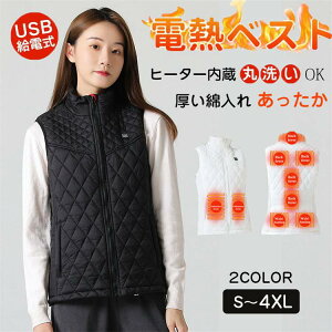 S~4XL dMxXg [N} g[xXg q[^[xXg 9q[^[t fB[X Y xXg WPbg M M USB[d 3iKȃxXg dMCi[ gbvX  hxX