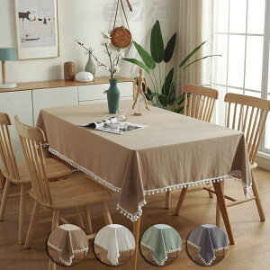 LO2!e[u NX 4F 9TCYIׂ e[u Jo[ e[uNX ^bZ  Vv }`Jo[ a _ ` h~ ㎿ e[u }bg 