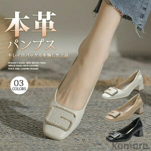 yzɂȂ ₷  XNGAgD [q[ 5cmq[ q[ v {vpvX d ItBX ʋ 