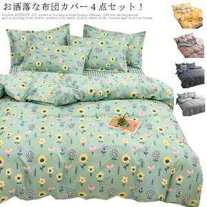 zcJo[ 4_Zbg _uTCY zcJo[ V[c Jo[ VO |zcJo[ k Rbg  ԕ    Zbg