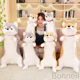 ぬいぐるみ 黒柴 茶柴 犬 いぬ イヌ ぬいぐるみ 抱き枕 特大 かわいい ビッグ プレゼント おもちゃ 子供 ベッド 雑貨 お祝 誕生日 クリスマス お返しギフト 添い寝 もちもち クッション 彼女 ギフト 贈り物 女の子 店飾り おもちゃ インテリアに最適な柔らかい素材使用の人気